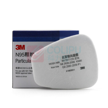 3M N95滤棉防颗粒物粉尘防雾霾 5N11CN 1片装