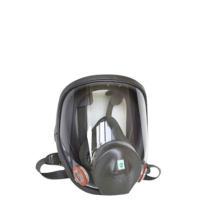 3M 防毒面具全面罩防化工甲醛防毒面具全脸防毒面具 6800 