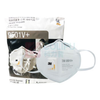 3M 耳戴式自吸过滤式防颗粒物日常防尘口罩25个-盒独立包装 9501V+KN95  (头戴式9502V+KN95)(非医用)