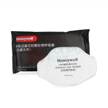 霍尼韦尔 honeywell 防尘滤棉 72N95 5片/包,50片/袋 (用于7200防尘半面罩)
