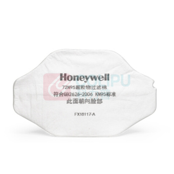 霍尼韦尔 honeywell 防尘滤棉 72N95 5片/包,50片/袋 (用于7200防尘半面罩)