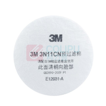3M 过滤棉 3N11CN