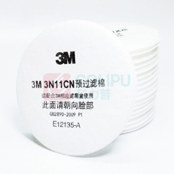 3M 过滤棉 3N11CN
