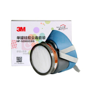 3M 硅胶舒适版防尘毒面具套装 6800+HF-52