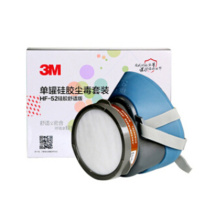 3M 硅胶舒适版防尘毒面具套装 6800+HF-52