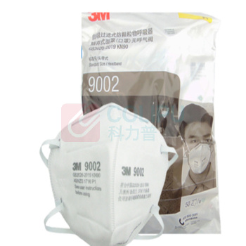 3M 防尘口罩 9002 头戴式 (非医用)