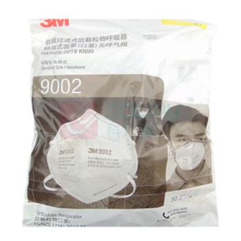 3M 防尘口罩 9002 头戴式 (非医用)