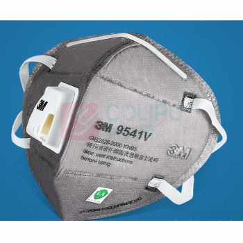 3M 活性炭口罩 带呼吸阀 9541V  (非医用)