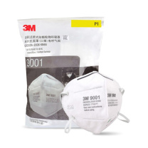 3M 折叠口罩 9001 