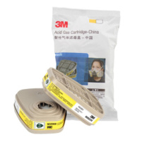 3M 滤毒盒 6002CN 2个/包