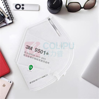 3M 防尘口罩\KN95 无纺布 9501+ 