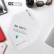 3M 防尘口罩\KN95 无纺布 9501+ 