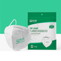 保为康 一次性口罩 防雾霾PM2.5防工业粉尘成人口罩kn90 9600 (白色) 10只/包