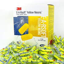 3M 隔音耳塞 慢回弹带线 311-1250 200副/盒