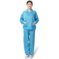 护善 防静电分体服 XL (蓝色)