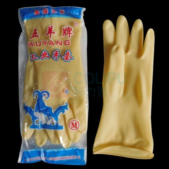 五羊 牛津乳胶手套 M码 10付/打