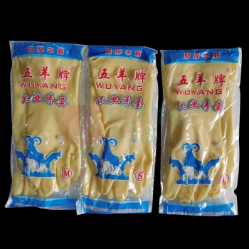 五羊 牛津乳胶手套 M码 10付/打