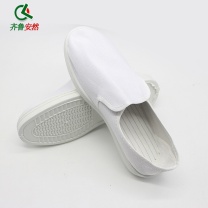 齐鲁安然 防静电工作鞋 40码 (白色)