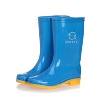 强鹰 QIANGYING 长筒耐酸碱雨鞋 28CM 38码 (蓝色)