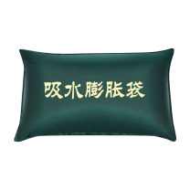 中加沃安 吸水自膨胀消防防汛沙袋 40*60cm (军绿色)
