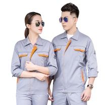 AETEL 男女夏季长袖防静电工作服套装 180 (灰色)