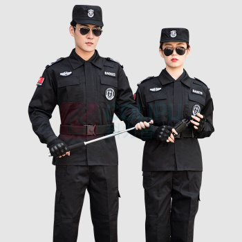 耐典 保安工作服春秋套装可定制logo 帽子+腰带+贴标175 175