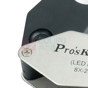 宝工 Pro'skit 8X LED灯放大镜(∮21mm) MA-014