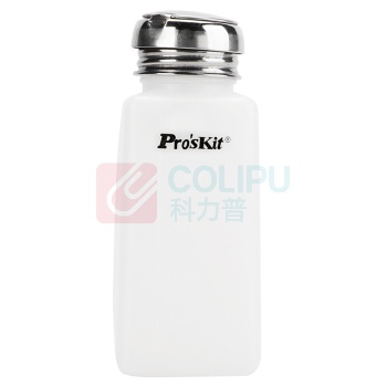 宝工 Pro'skit 酒精瓶 (8 oz/227 ml) MS-008