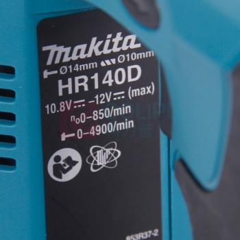 牧田 MAKITA 充电式电锤 HR140DZ 14mm(9/16) (不含充电器和电池,需另配)
