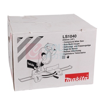 牧田 MAKITA 斜断锯 LS1040 255mm(10)
