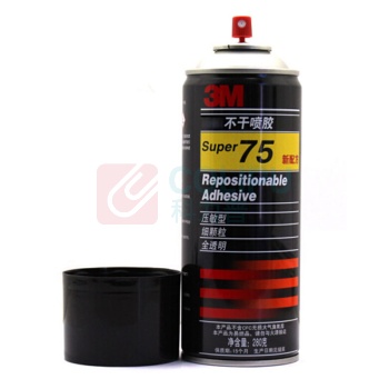 3M 不干喷胶 Super75 280g 280G/罐