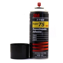 3M 不干喷胶 Super75 280g 280G/罐