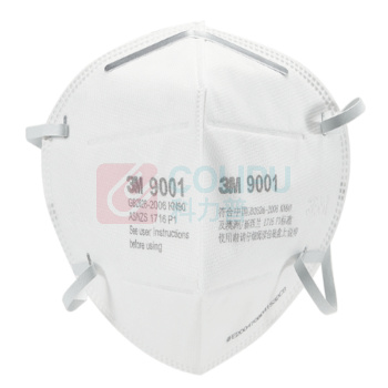 3M 口罩 9001 