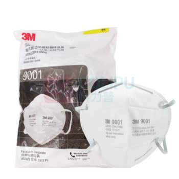 3M 口罩 9001 