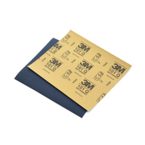 3M 水砂纸 734。 P800 
