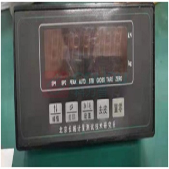 长城计量 荷载显示器 XSXT-01 