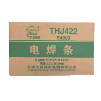 大桥 焊条 J422 Φ4 
