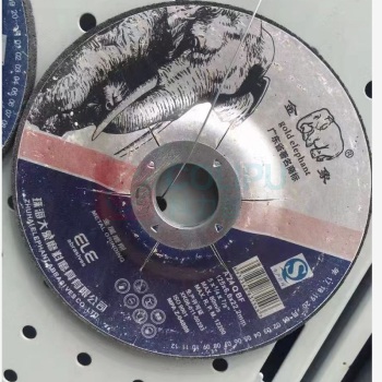 银象 䥽形砂轮(角磨片 A24RBF100*6*16 