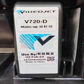 伟迪捷 稀释剂 V720-D 750ml 