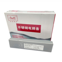 金桥 不锈钢焊条 奥402E310-16 φ3.2mm 
