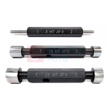 成量 光面塞规 6H7 