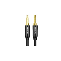 飞利浦 PHILIPS 音箱连接线 SWA5511/93C 3.5mm尺寸，2米长  材质：其他