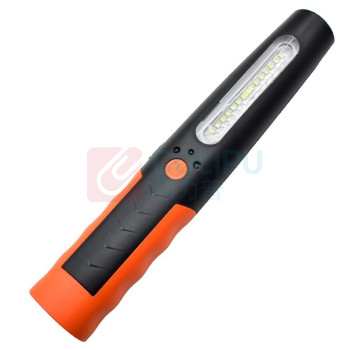 艾威博尔 EVER POWER 充电式LED多功能工作灯 205413 充电式