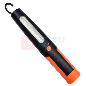 艾威博尔 EVER POWER 充电式LED多功能工作灯 205413 充电式
