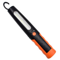 艾威博尔 EVER POWER 充电式LED多功能工作灯 205413 充电式
