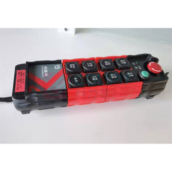 百斯特 遥控器发射器 KEE-B80 380V 各向双速 与接收器配套 
