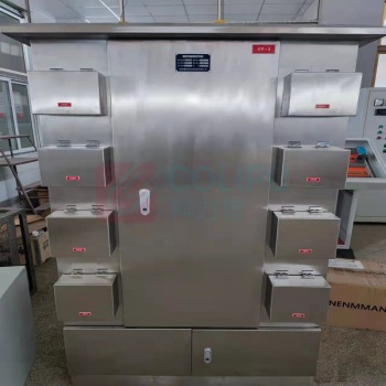 福斯特 户外不锈钢插座箱 KZG-W304-59 1800mm*1000mm*500mm 