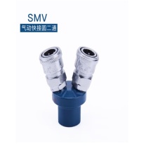 东成 气动快接圆二通 SMV 30171800029