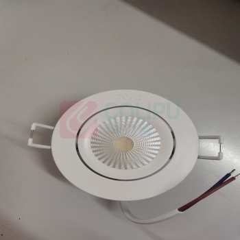 雷士 NVC LED天花灯 NLED1185-5W-220V 暖白光 开孔75mm 色温4000K 