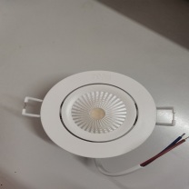 雷士 NVC LED天花灯 NLED1185-5W-220V 暖白光 开孔75mm 色温4000K 